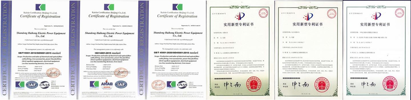 20211117101227c9b6bed6b95d486db5677ea96d6bc664_ 20211117101227c9b6bed6b95d486db5677ea96d6bc664_