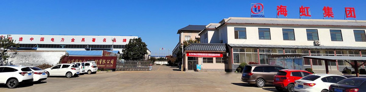 productcate-1-1 productcate-1-1